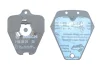 ГАЛЬМІВНІ КОЛОДКИ, ДИСКОВІ 0 986 494 215 BOSCH 0986494215 (фото 4)