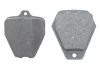 ГАЛЬМІВНІ КОЛОДКИ, ДИСКОВІ 0 986 494 215 BOSCH 0986494215 (фото 5)
