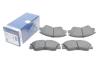 ГАЛЬМІВНІ КОЛОДКИ, ДИСКОВІ 0 986 460 978 BOSCH 0986460978 (фото 2)
