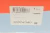 Подушка двигуна Audi Q7/VW Touareg 3.0TDI 10-18/Porsche Cayenne 3.0D 10- (Гідро) CORTECO 80004340 (фото 6)