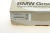 Диск гальм.вентил. П BMW 34217991104 (фото 7)
