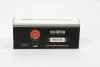 Лампа накалювання 12V 21W PY21W BAU15S (Помаранчева) (картонна упаковка по 10шт) SHAFER SL2017 (фото 1)