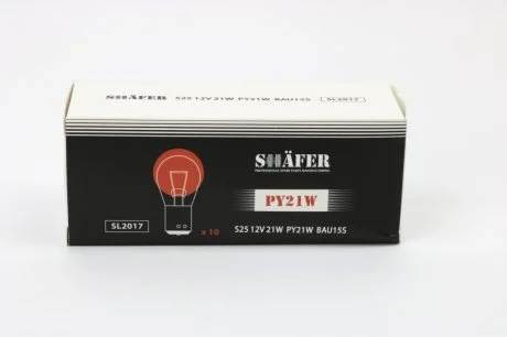 Лампа накалювання 12V 21W PY21W BAU15S (Помаранчева) (картонна упаковка по 10шт) SHAFER SL2017