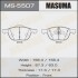 Колодка тормозная передняя Ford Focus (04-)/ Mazda 3 (03-), 5 (05-15) MASUMA MS5507 (фото 1)