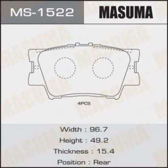 Колодки гальмівні задн Toyota Camry (06-), RAV 4 (05-) (MS-1522) MASUMA MS1522