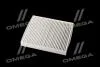 Фильтр салона TOYOTA HILUX 15-, CAMRY 17- ALPHA FILTER AF5086 (фото 3)