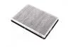Фільтр салону ALPHA FILTER AF5043a (фото 3)