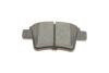 Колодки тормозные (задние) Citroen C4 Picasso/Grand Picasso 06-13/Peugeot 408 10- SOLGY 209184 (фото 4)