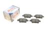 Колодки тормозные (задние) Citroen C4 Picasso/Grand Picasso 06-13/Peugeot 408 10- SOLGY 209184 (фото 6)