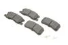 Колодки тормозные (задние) Citroen C4/Peugeot 4008 12-/Dodge/Jeep/Mitsubishi Outlander 06-/Pajero 91 SOLGY 209183 (фото 1)