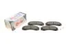 Колодки гальмівні (передні) Citroen C-Crosser 07-/Mitsubishi Outlander/Pajero 98-/Lancer/L400 94-03 SOLGY 209176 (фото 8)