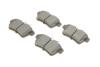 Колодки гальмівні (задні) Citroen C4 09-/DS4/DS5 11-15/Peugeot 308/508/3008/5008 09-18 SOLGY 209163 (фото 1)