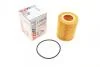 Фильтр масляный Citroen C5/Peugeot 407 3.0HDI 09-/Land Rover Discovery/Range Rover Sport 3.0TD 09- SOFIMA S 5152 PE (фото 1)