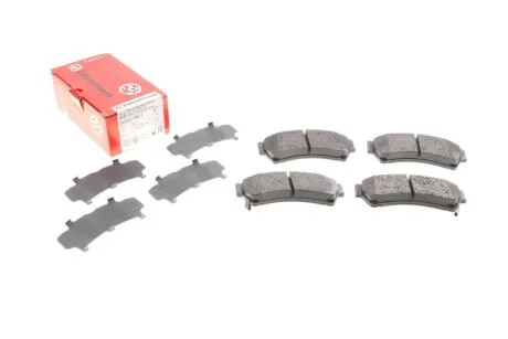 Комплект гальмівних колодок ZIMMERMANN 24582.185.1