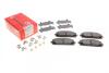 Колодки тормозные (передние) Jeep Cherokee 13- (Advics) ZIMMERMANN 22070.180.2 (фото 1)