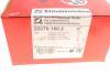 Колодки тормозные (передние) Jeep Cherokee 13- (Advics) ZIMMERMANN 22070.180.2 (фото 10)