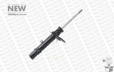 Амортизатор підвіски MON MONROE 742208SP