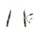 Тормозные колодки BOSCH 0986424061 (фото 3)
