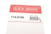 Ремкомплект супорта (заднього) MB A-class 97-04 (d=28mm) (Lucas) QUICK BRAKE 114-0106 (фото 8)