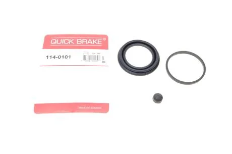 Елементи гальмівного супорта (РМК суппорта без поршня) QB QUICK BRAKE 114-0101