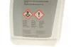 Антифриз (зелений) (1.5L) (-40°C) Frostox HT-12 (для G-series) BMW 83195A42DF3 (фото 2)
