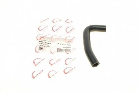 Патрубок вентиляції картера Renault Kangoo 1.9D 97-/Trafic/Rapid 1.9D 94-01 ROTWEISS RWS2561