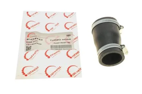 Патрубок інтеркулера Ford Transit 2.2TDCi 07- (короткий) ROTWEISS RWS2761