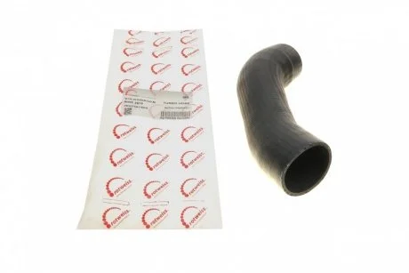 Патрубок інтеркулера (нижній) (L) VW T5/T6 2.0BiTDI/2.0TSI 09- ROTWEISS RWS2670