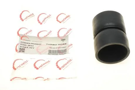 Патрубок интеркулера Citroen Berlingo 1.6HDI 05-11 ROTWEISS RWS2623