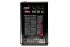 Олива 5W40 300V Competition (5L) MOTUL 826651 (фото 3)