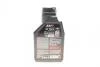 Масло 15W60 300V 4T Factory Line Off Road SAE 15W60 (1L) (104137) MOTUL 845711 (фото 3)