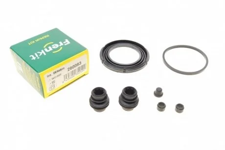 Ремкомплект суппорта (переднего) Opel Insignia 17-(d=60mm) (Akebono) FRENKIT 260083