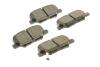 Колодки гальмівні (задні) Citroen C4 Aircross/Mazda 6/Mitsubishi Outlander III/Peugeot 4008 12- Metelli 22-0995-0 (фото 2)