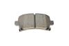 Тормозные колодки (задние) Opel Insignia 08-17/Chevrolet Malibu/Bentley Flying Spur 12-/Saab 9-5 10- Metelli 22-0844-0 (фото 4)