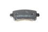 Тормозные колодки (задние) Opel Insignia 08-17/Chevrolet Malibu/Bentley Flying Spur 12-/Saab 9-5 10- Metelli 22-0844-0 (фото 6)