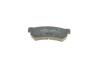 Колодки тормозные (задние) Chevrolet Lacetti 05-/Nubira 05-11 Metelli 22-0846-0 (фото 4)
