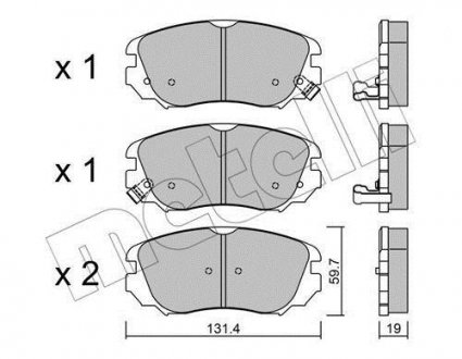 Колодки тормозные (передние) Opel Insignia A 08-17/Chevrolet Malibu 12-/Bentley Flying Spur 13- Metelli 22-0841-0