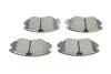 Колодки тормозные (передние) Opel Insignia A 08-17/Chevrolet Malibu 12-/Bentley Flying Spur 13- Metelli 22-0841-0 (фото 10)