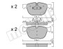 Колодки гальмівні (передні) BMW X4 (F26) 14-18/X5 (E70/F15/F85) 06-18/X6 (E71/E72/F16/F86) 08-19 Metelli 22-0770-0 (фото 2)