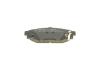 Колодки тормозные (задние) Subaru Forester/Impreza 08-/Legacy 03-14/Outback 03-/Toyota GT 12- Metelli 22-0764-0 (фото 2)