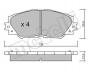 Колодки тормозные (передние) Toyota Corolla 01-18/Auris 07-12/Rav4 III 05-/Yaris/Prius+ 12- Metelli 22-0747-0 (фото 1)