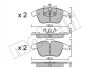 Колодки тормозные (передние) Citroen C4 09-/C4 Grand Picasso 06-13/Peugeot 3008 11-16/5008 09-17 Metelli 22-0675-3 (фото 1)