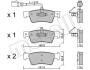 Тормозные колодки (задние) VW T5/Multivan V 03-15 (+датчик) Metelli 22-0661-1 (фото 2)