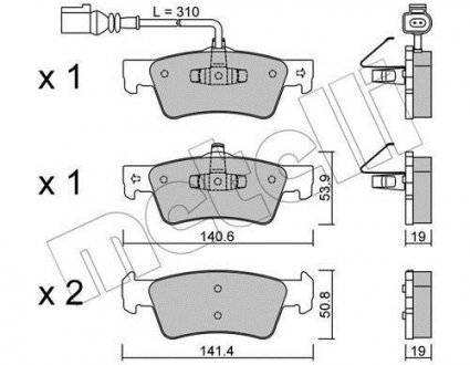 Тормозные колодки (задние) VW T5/Multivan V 03-15 (+датчик) Metelli 22-0661-1 (фото 1)