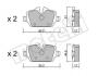 Колодки гальмівні (задні) BMW 1 (E81/E82/E87)/3 (E90/E91/E92/E93) 04-13 Metelli 22-0641-0 (фото 1)