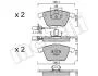 Колодки тормозные (передние) Audi A4 03-09/A6/A8 03-11/Seat Exeo 08-13 (+датчики) Metelli 22-0549-1 (фото 2)