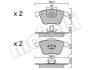 Колодки тормозные (передние) Ford Focus/Mazda 3/Volvo C30/C70/S40/V50/Opel Vectra C 05-14/V40 12- Metelli 22-0549-3 (фото 10)