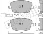 Колодки гальмівні (передні) Seat Ibiza/VW Polo 01-09/Skoda Fabia 99-14/Roomster 06-15 (+датчик) Metelli 22-0547-1 (фото 1)