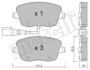 Колодки тормозные (передние) Seat Ibiza/VW Polo 01-09/Skoda Fabia 99-14/Roomster 06-15 (+датчик) Metelli 22-0547-1 (фото 10)