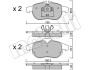 Колодки гальмівні (передні) Opel Astra H/Vectra C/Zafira B 02-10/Chevrolet Matiz 05- Metelli 22-0540-0 (фото 2)